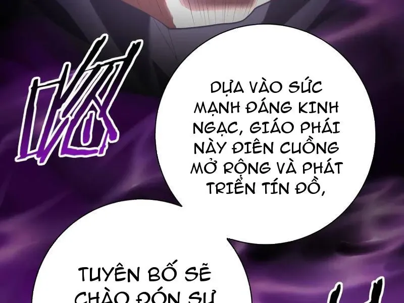 Toàn Dân Chuyển Chức: Ngự Long Sư Là Chức Nghiệp Yếu Nhất? Chapter 61.1 - Trang 2