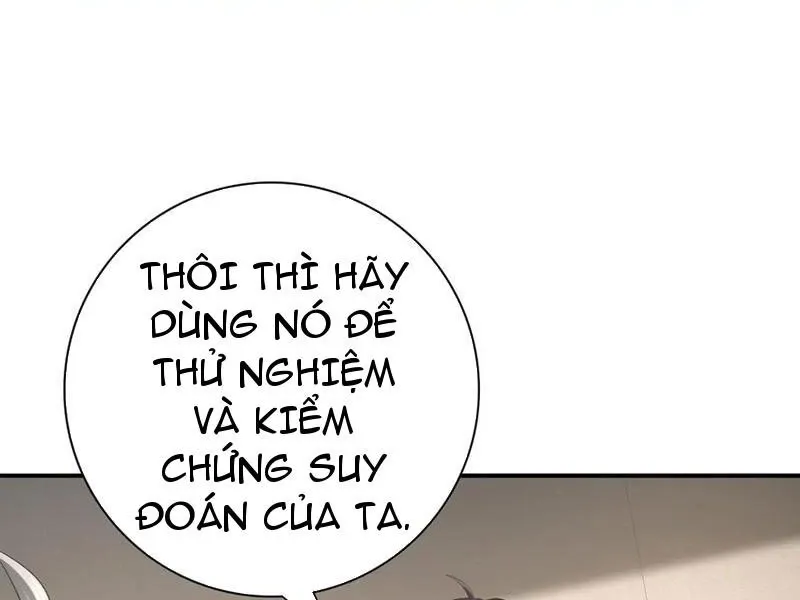 Toàn Dân Chuyển Chức: Ngự Long Sư Là Chức Nghiệp Yếu Nhất? Chapter 61.1 - Trang 2