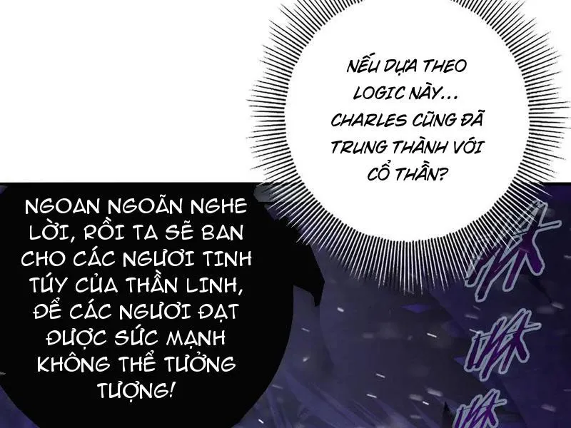 Toàn Dân Chuyển Chức: Ngự Long Sư Là Chức Nghiệp Yếu Nhất? Chapter 61.1 - Trang 2