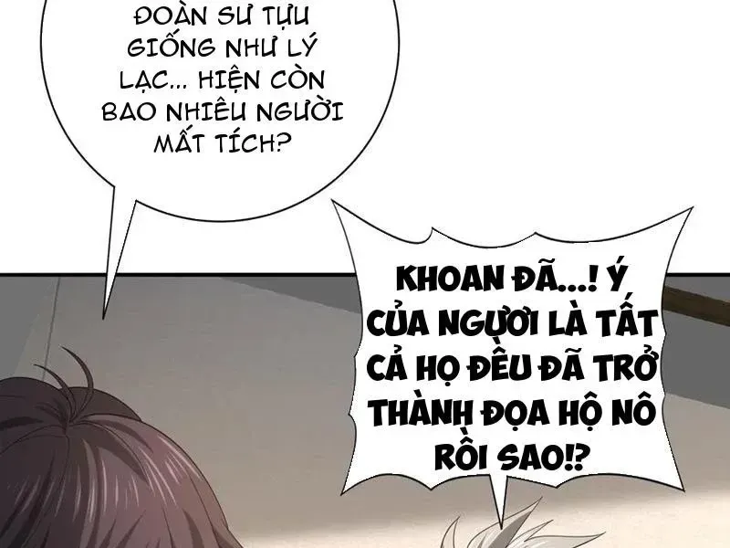 Toàn Dân Chuyển Chức: Ngự Long Sư Là Chức Nghiệp Yếu Nhất? Chapter 61.2 - Trang 2