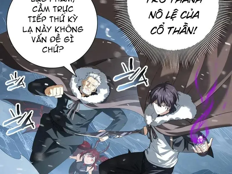 Toàn Dân Chuyển Chức: Ngự Long Sư Là Chức Nghiệp Yếu Nhất? Chapter 61.2 - Trang 2