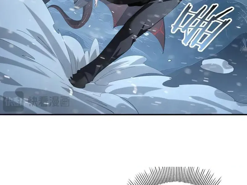 Toàn Dân Chuyển Chức: Ngự Long Sư Là Chức Nghiệp Yếu Nhất? Chapter 61.2 - Trang 2