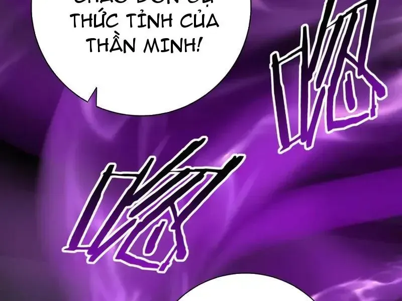 Toàn Dân Chuyển Chức: Ngự Long Sư Là Chức Nghiệp Yếu Nhất? Chapter 61.3 - Trang 2