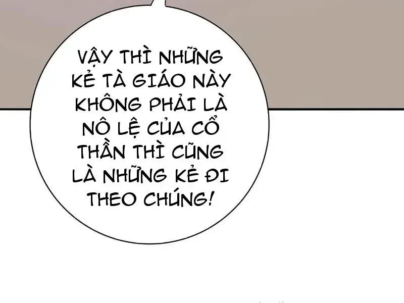 Toàn Dân Chuyển Chức: Ngự Long Sư Là Chức Nghiệp Yếu Nhất? Chapter 61.3 - Trang 2