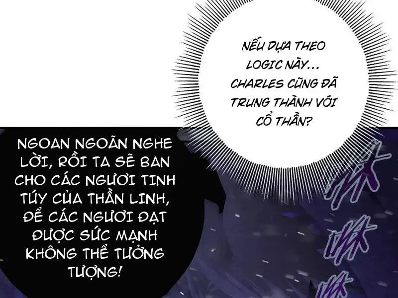 Toàn Dân Chuyển Chức: Ngự Long Sư Là Chức Nghiệp Yếu Nhất? Chapter 61.4 - Trang 2