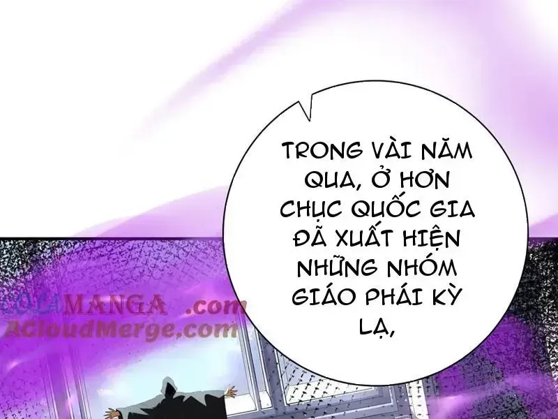 Toàn Dân Chuyển Chức: Ngự Long Sư Là Chức Nghiệp Yếu Nhất? Chapter 61.4 - Trang 2