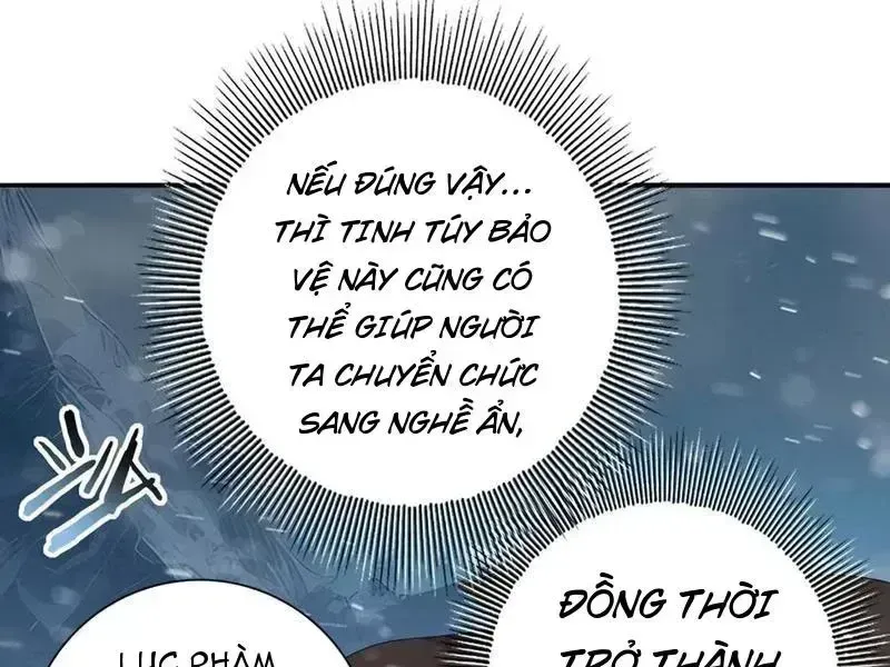 Toàn Dân Chuyển Chức: Ngự Long Sư Là Chức Nghiệp Yếu Nhất? Chapter 61.6 - Trang 2