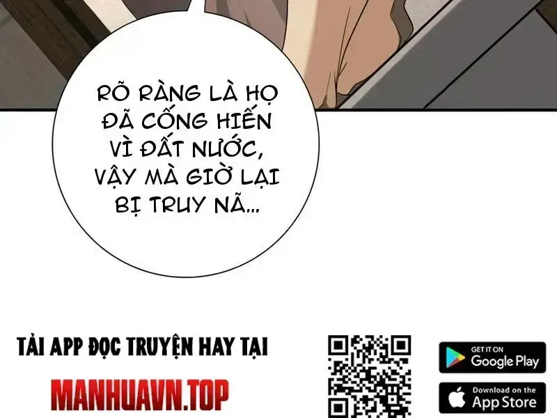Toàn Dân Chuyển Chức: Ngự Long Sư Là Chức Nghiệp Yếu Nhất? Chapter 61.7 - Trang 2