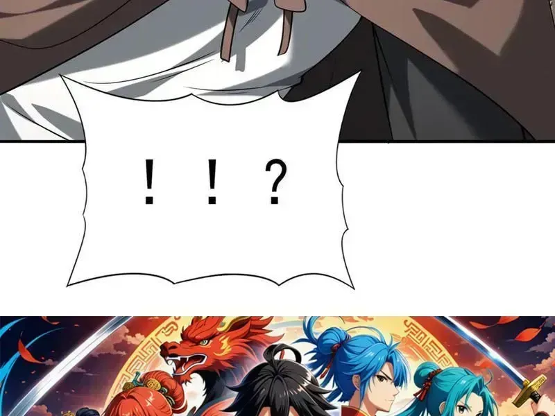 Toàn Dân Chuyển Chức: Ngự Long Sư Là Chức Nghiệp Yếu Nhất? Chapter 61.7 - Trang 2