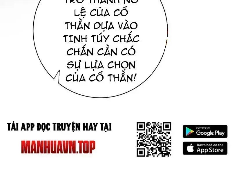 Toàn Dân Chuyển Chức: Ngự Long Sư Là Chức Nghiệp Yếu Nhất? Chapter 61.7 - Trang 2