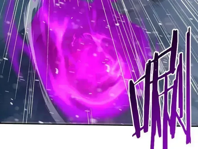 Toàn Dân Chuyển Chức: Ngự Long Sư Là Chức Nghiệp Yếu Nhất? Chapter 61.8 - Trang 2