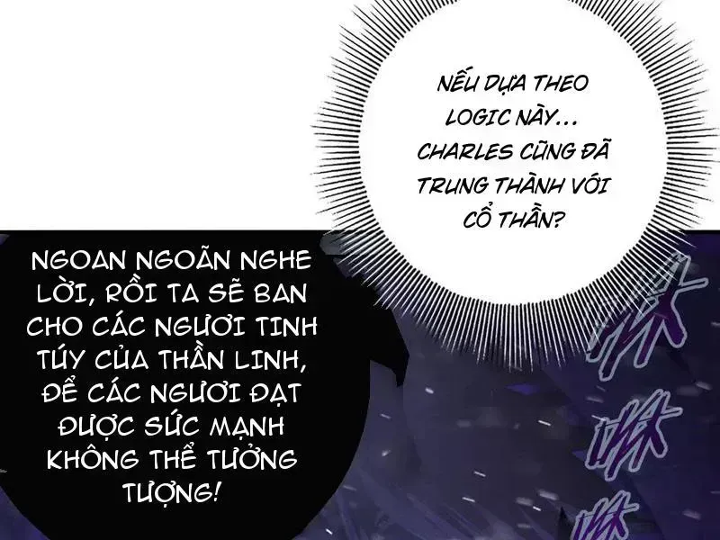 Toàn Dân Chuyển Chức: Ngự Long Sư Là Chức Nghiệp Yếu Nhất? Chapter 61.8 - Trang 2
