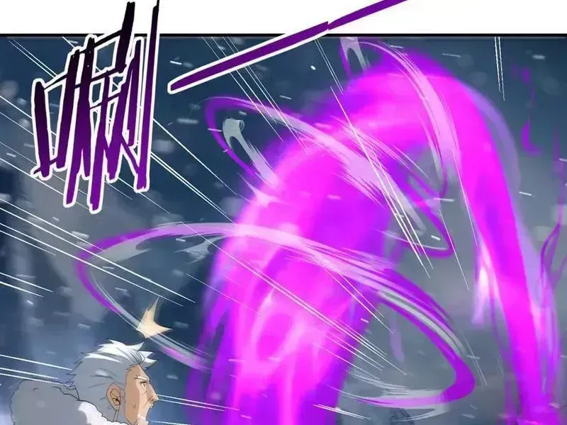 Toàn Dân Chuyển Chức: Ngự Long Sư Là Chức Nghiệp Yếu Nhất? Chapter 61.8 - Trang 2