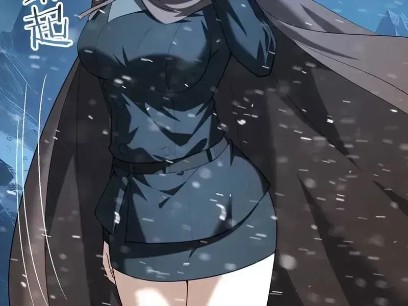 Toàn Dân Chuyển Chức: Ngự Long Sư Là Chức Nghiệp Yếu Nhất? Chapter 61.8 - Trang 2