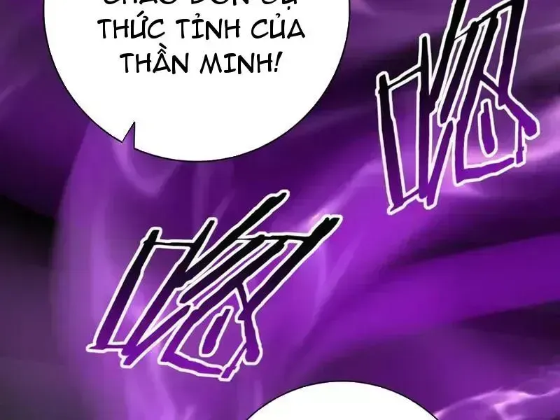 Toàn Dân Chuyển Chức: Ngự Long Sư Là Chức Nghiệp Yếu Nhất? Chapter 61.8 - Trang 2