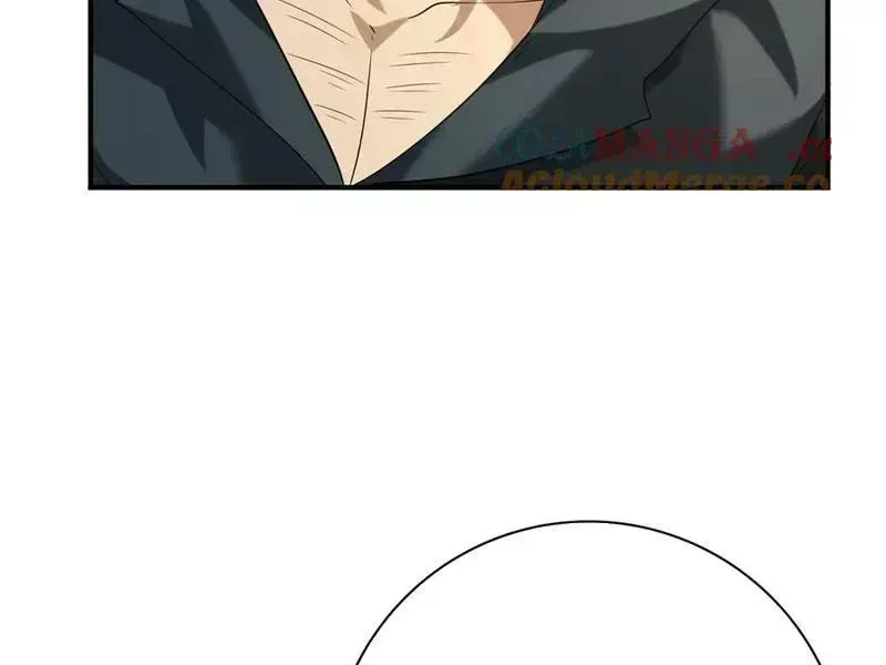 Toàn Dân Chuyển Chức: Ngự Long Sư Là Chức Nghiệp Yếu Nhất? Chapter 61.9 - Trang 2