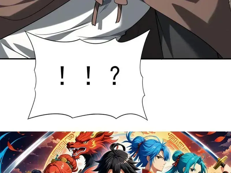 Toàn Dân Chuyển Chức: Ngự Long Sư Là Chức Nghiệp Yếu Nhất? Chapter 61.9 - Trang 2