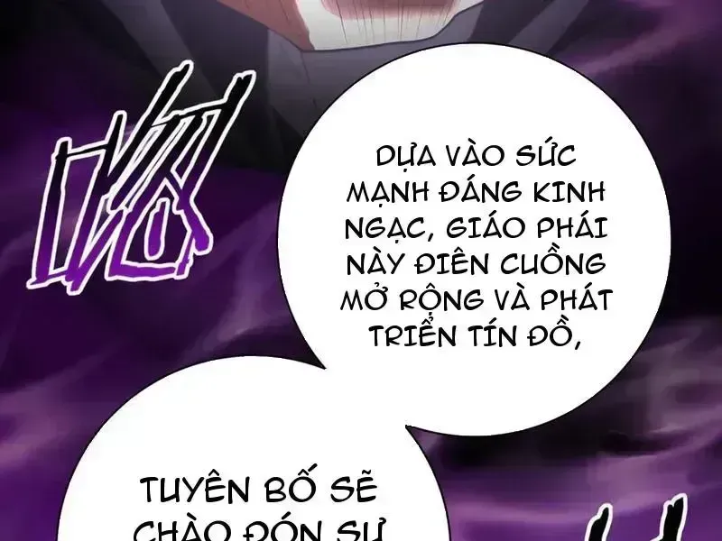 Toàn Dân Chuyển Chức: Ngự Long Sư Là Chức Nghiệp Yếu Nhất? Chapter 61.9 - Trang 2