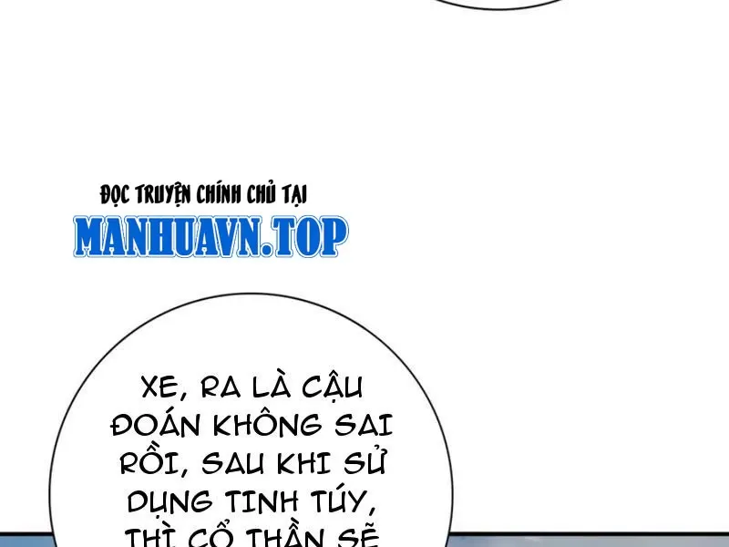 Toàn Dân Chuyển Chức: Ngự Long Sư Là Chức Nghiệp Yếu Nhất? Chapter 62.1 - Trang 2