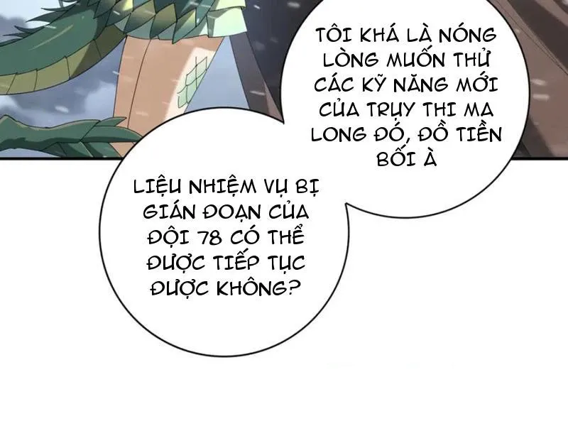 Toàn Dân Chuyển Chức: Ngự Long Sư Là Chức Nghiệp Yếu Nhất? Chapter 62.1 - Trang 2