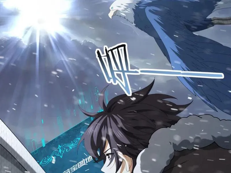 Toàn Dân Chuyển Chức: Ngự Long Sư Là Chức Nghiệp Yếu Nhất? Chapter 62.1 - Trang 2