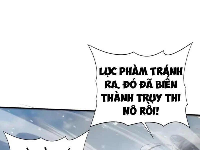 Toàn Dân Chuyển Chức: Ngự Long Sư Là Chức Nghiệp Yếu Nhất? Chapter 62.1 - Trang 2