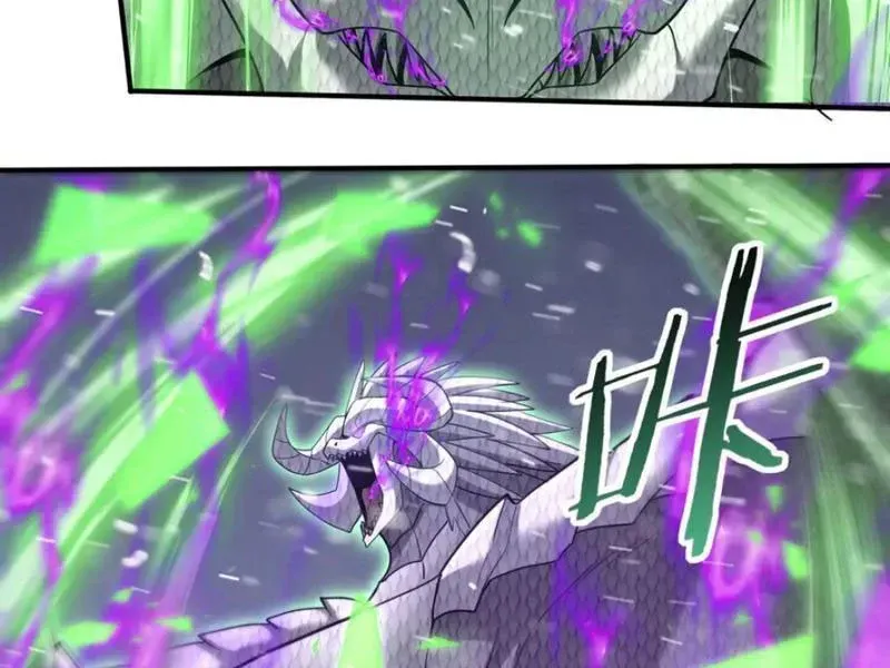 Toàn Dân Chuyển Chức: Ngự Long Sư Là Chức Nghiệp Yếu Nhất? Chapter 62.2 - Trang 2