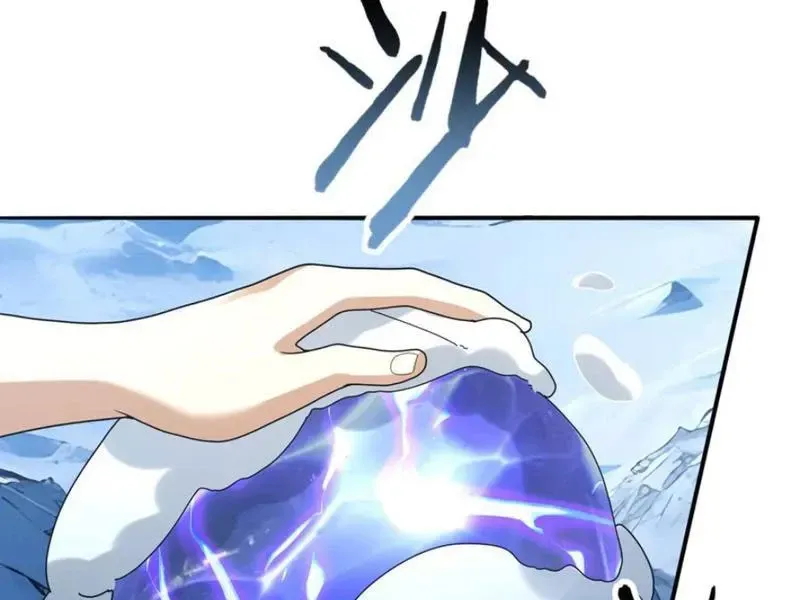 Toàn Dân Chuyển Chức: Ngự Long Sư Là Chức Nghiệp Yếu Nhất? Chapter 62.2 - Trang 2