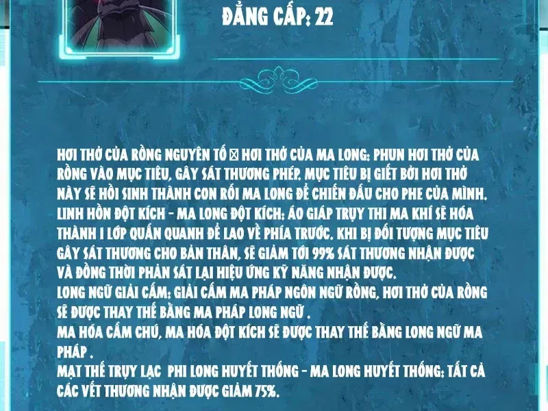 Toàn Dân Chuyển Chức: Ngự Long Sư Là Chức Nghiệp Yếu Nhất? Chapter 62.3 - Trang 2