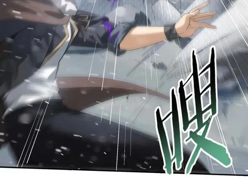 Toàn Dân Chuyển Chức: Ngự Long Sư Là Chức Nghiệp Yếu Nhất? Chapter 62.3 - Trang 2