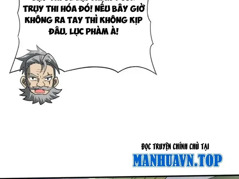 Toàn Dân Chuyển Chức: Ngự Long Sư Là Chức Nghiệp Yếu Nhất? Chapter 62.3 - Trang 2