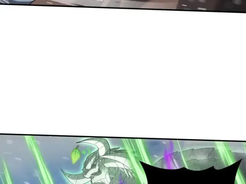 Toàn Dân Chuyển Chức: Ngự Long Sư Là Chức Nghiệp Yếu Nhất? Chapter 62.3 - Trang 2