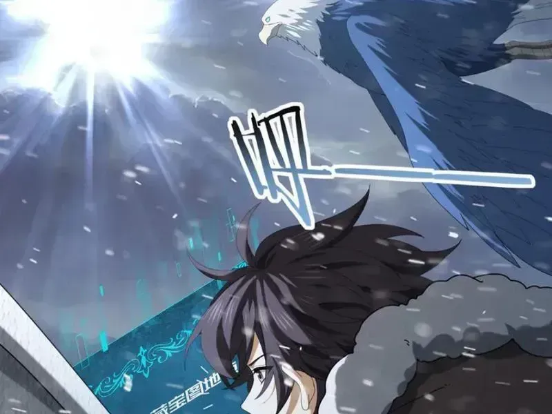 Toàn Dân Chuyển Chức: Ngự Long Sư Là Chức Nghiệp Yếu Nhất? Chapter 62.5 - Trang 2