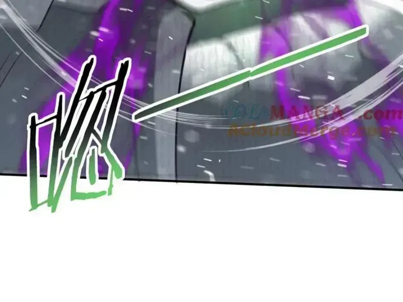 Toàn Dân Chuyển Chức: Ngự Long Sư Là Chức Nghiệp Yếu Nhất? Chapter 62.5 - Trang 2