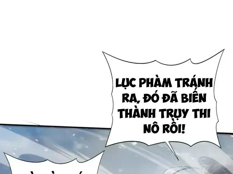 Toàn Dân Chuyển Chức: Ngự Long Sư Là Chức Nghiệp Yếu Nhất? Chapter 62.8 - Trang 2