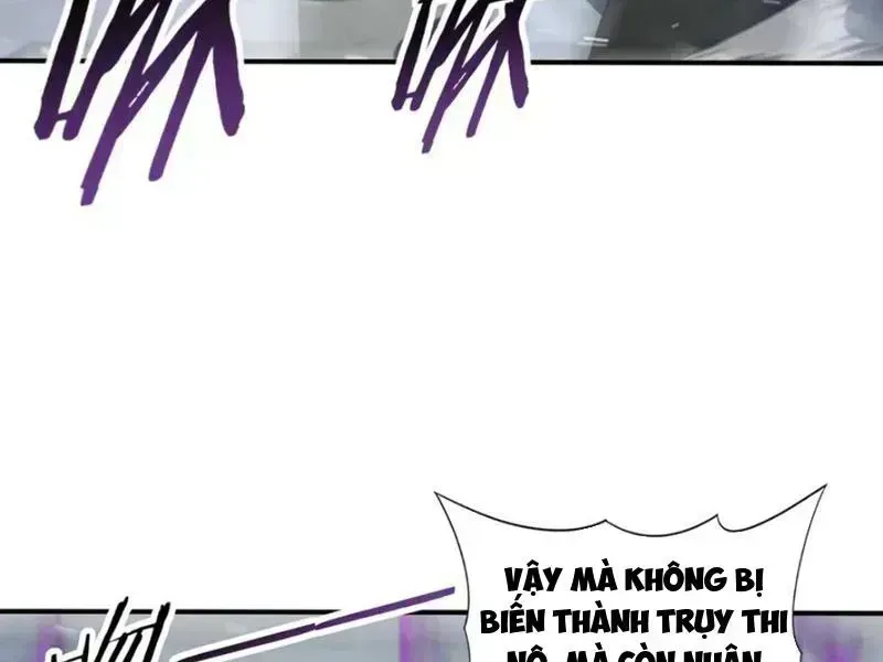 Toàn Dân Chuyển Chức: Ngự Long Sư Là Chức Nghiệp Yếu Nhất? Chapter 62.8 - Trang 2