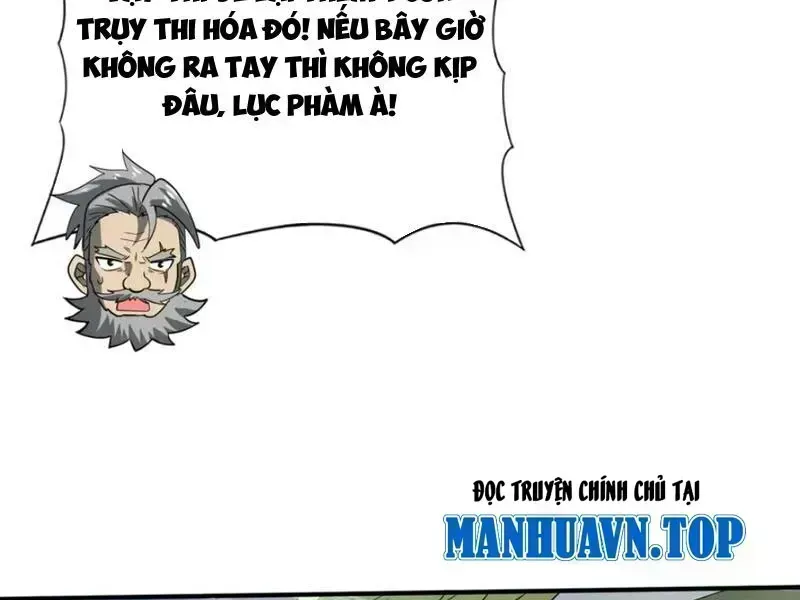 Toàn Dân Chuyển Chức: Ngự Long Sư Là Chức Nghiệp Yếu Nhất? Chapter 63.1 - Trang 2