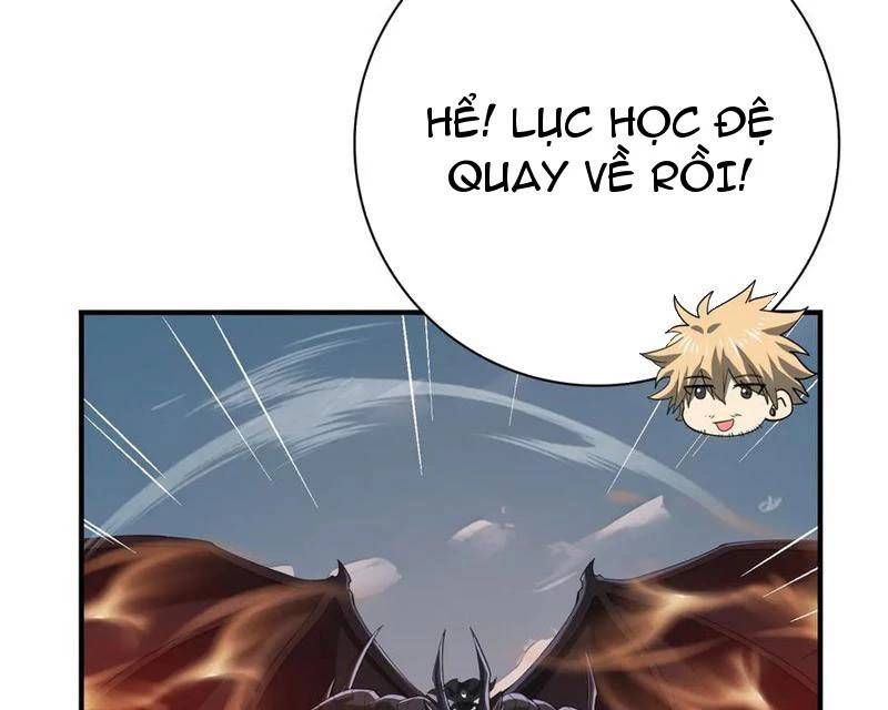 Toàn Dân Chuyển Chức: Ngự Long Sư Là Chức Nghiệp Yếu Nhất? Chapter 63.2 - Trang 2