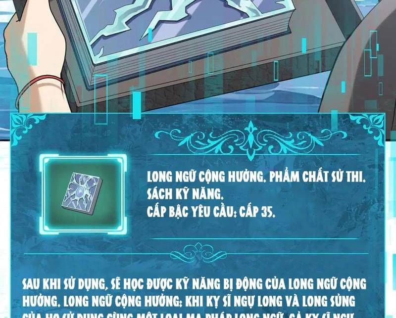 Toàn Dân Chuyển Chức: Ngự Long Sư Là Chức Nghiệp Yếu Nhất? Chapter 63.2 - Trang 2