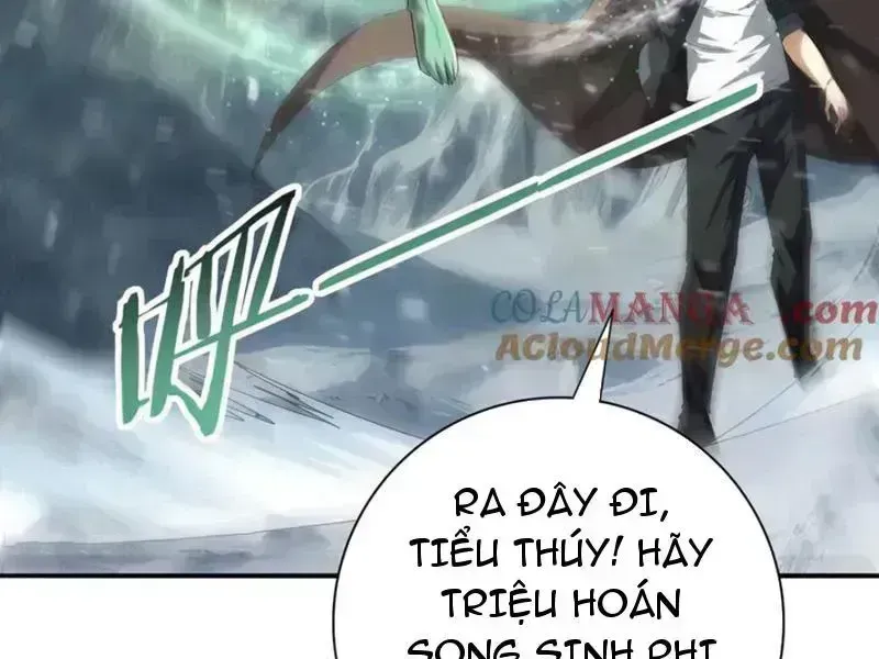 Toàn Dân Chuyển Chức: Ngự Long Sư Là Chức Nghiệp Yếu Nhất? Chapter 63.3 - Trang 2