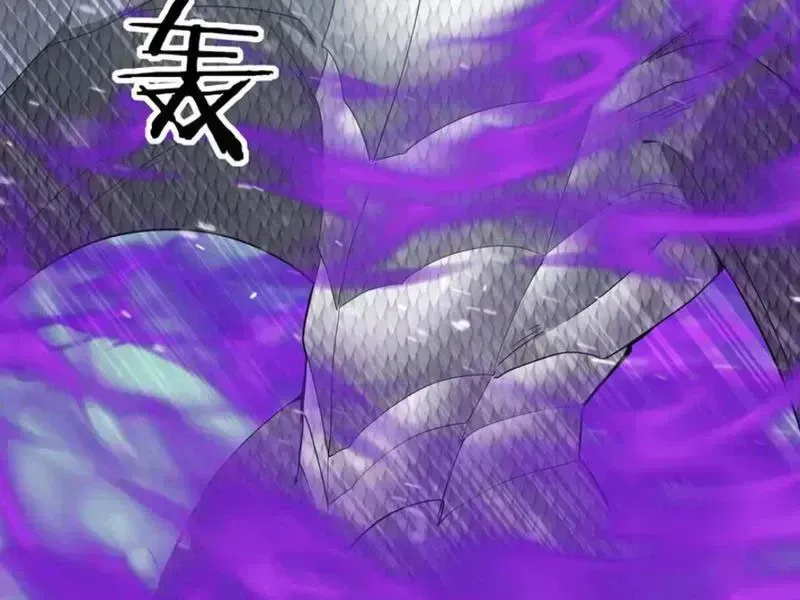 Toàn Dân Chuyển Chức: Ngự Long Sư Là Chức Nghiệp Yếu Nhất? Chapter 63.3 - Trang 2