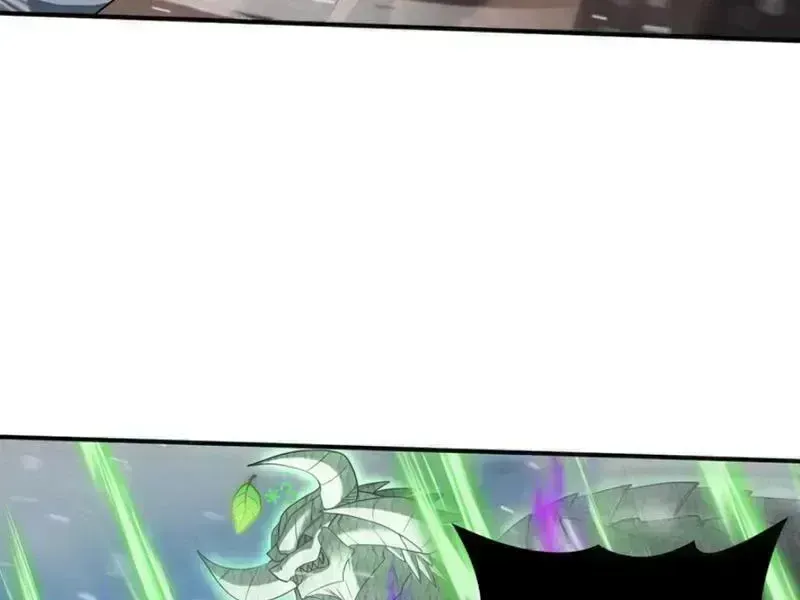 Toàn Dân Chuyển Chức: Ngự Long Sư Là Chức Nghiệp Yếu Nhất? Chapter 63.3 - Trang 2