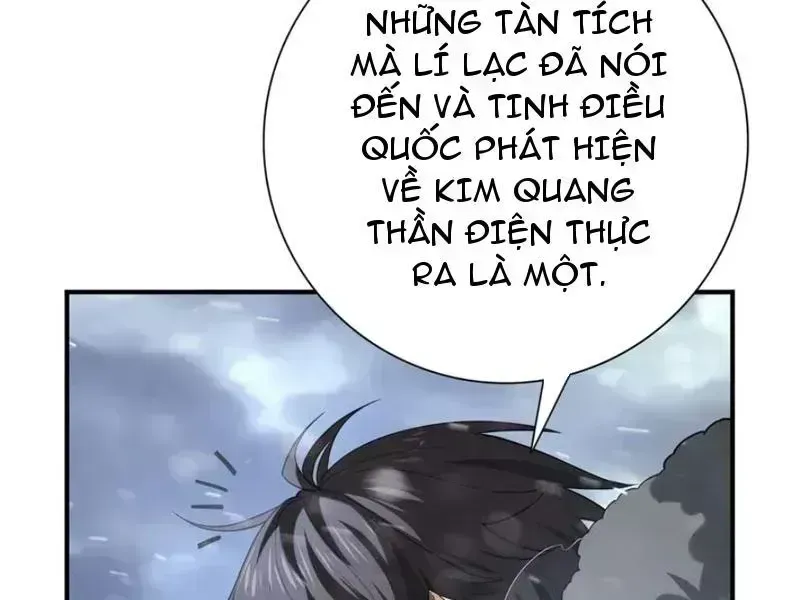Toàn Dân Chuyển Chức: Ngự Long Sư Là Chức Nghiệp Yếu Nhất? Chapter 63.5 - Trang 2