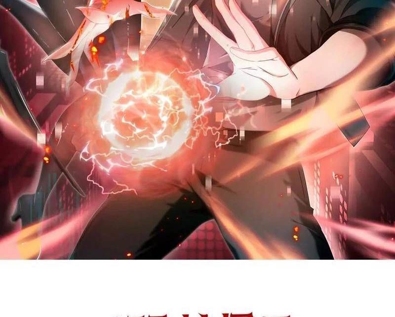 Toàn Dân Chuyển Chức: Ngự Long Sư Là Chức Nghiệp Yếu Nhất? Chapter 63.6 - Trang 2