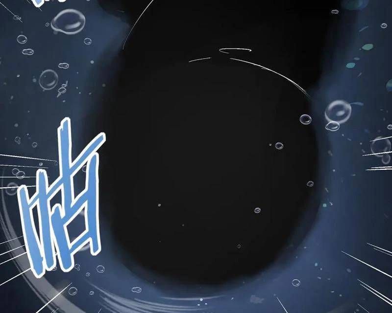 Toàn Dân Chuyển Chức: Ngự Long Sư Là Chức Nghiệp Yếu Nhất? Chapter 63.6 - Trang 2