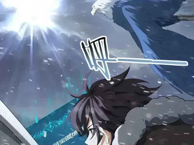 Toàn Dân Chuyển Chức: Ngự Long Sư Là Chức Nghiệp Yếu Nhất? Chapter 63.7 - Trang 2