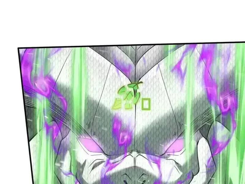 Toàn Dân Chuyển Chức: Ngự Long Sư Là Chức Nghiệp Yếu Nhất? Chapter 63.7 - Trang 2