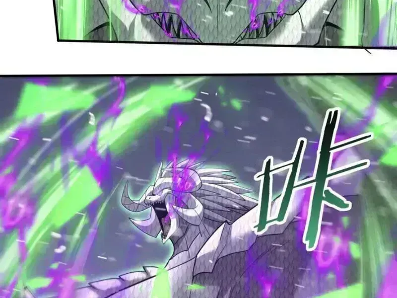 Toàn Dân Chuyển Chức: Ngự Long Sư Là Chức Nghiệp Yếu Nhất? Chapter 63.7 - Trang 2