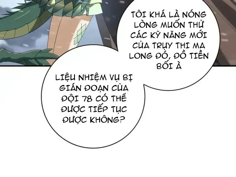 Toàn Dân Chuyển Chức: Ngự Long Sư Là Chức Nghiệp Yếu Nhất? Chapter 63.7 - Trang 2