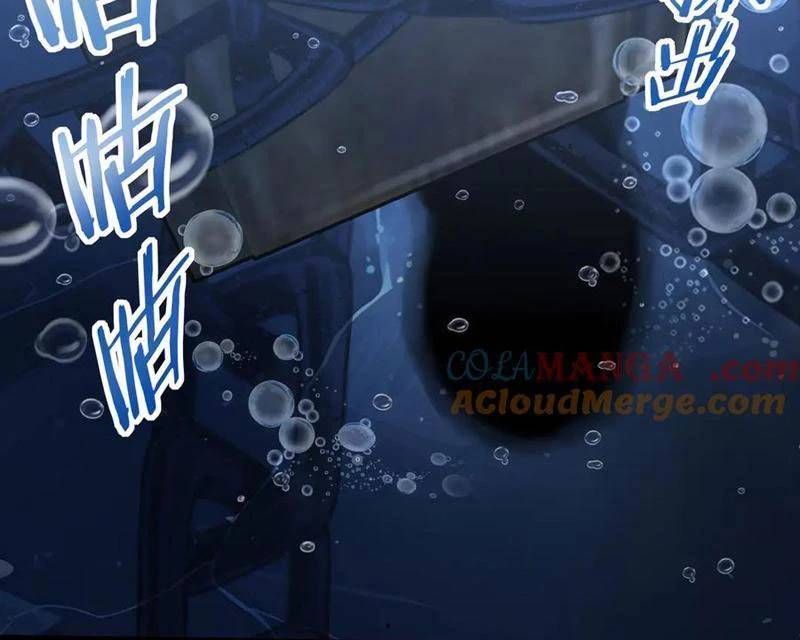 Toàn Dân Chuyển Chức: Ngự Long Sư Là Chức Nghiệp Yếu Nhất? Chapter 63.8 - Trang 2